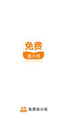 ng南宫加拿大28下载